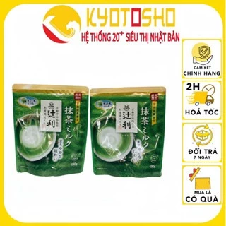 Bột trà xanh sữa Matcha Milk Nhật Bản 190g