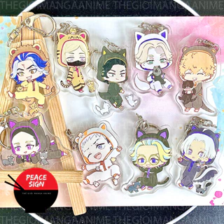 Móc khóa in hình TOKYO REVENGERS ver ÁO THÚ Kịch trường của Takemichi anime chibi mica trong acrylic dễ thương