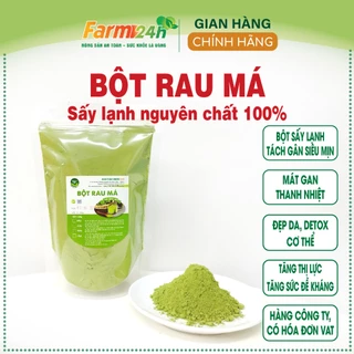 [250 g] Bột rau má sấy lạnh nguyên chất 100%, tách gân siêu mịn, detox cơ thể, thanh nhiệt, đẹp da, hàng công ty Farm24h