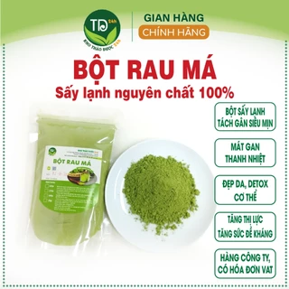 [250 g] Bột rau má sấy lạnh nguyên chất 100%, tách gân siêu mịn, detox cơ thể, thanh nhiệt, đẹp da, hàng công ty Farm24h