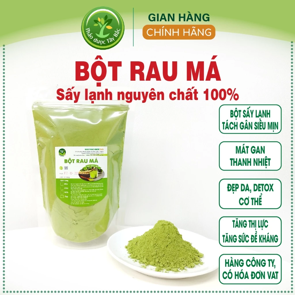 [250 g] Bột rau má sấy lạnh nguyên chất, tách gân siêu mịn, detox cơ thể, thanh nhiệt, đẹp da, dễ tiêu hóa, hàng công ty