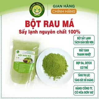 Bột rau má nguyên chất, tốt cho sức khỏe, chăm sóc hiệu quả da mặt, giải nhiệt [250g - 1Kg] l Kho thảo mộc thiên nhiên