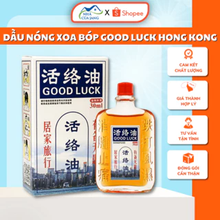 Dầu Nóng Xoa Bóp Good Luck Hong Kong Tam Tượng Thần - Dầu Nóng Giúp Hết Đau Nhức, Nhức Mỏi Tay Chân - Nhà của Jang