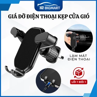 Giá đỡ kẹp điện thoại kiểu móc cửa gió trên xe hơi ô tô. Móc cố định điện thoại chắc chắn làm mát điện thoại khi sạc