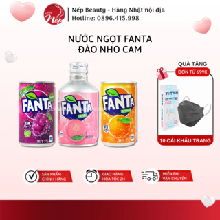 Nước ngọt Fanta vị Đào nắp vặn Nhật Bản 300ml - Nepbeauty