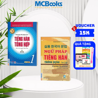Sách - Combo Giáo Trình Hàn Tổng Hơp Dành Cho Người Việt Nam Sơ Cấp 1 Và Ngữ Pháp Tiếng Hàn Thông Dụng Sơ Cấp