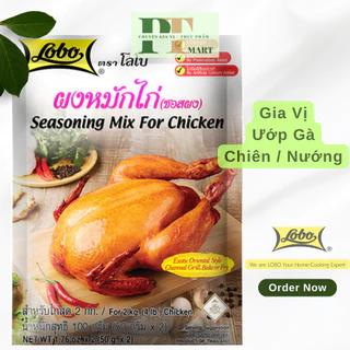 Gia vị Gà Nướng/ Gà chiên gói 100g (50g x 2) hiệu Lobo Thái. Seasoning Mix For Chicken. NK chính hãng