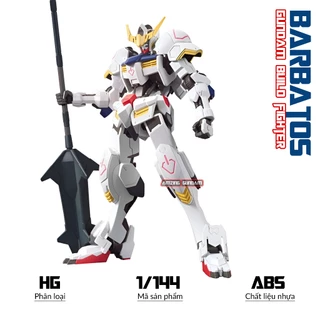 Mô hình HG Gundam Barbatos, 1/144 Gunpla, Mô hình nhựa, Xếp hình thông minh sưu tầm