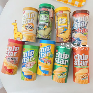 Bánh Snack khoai tây Chip Star Nhật Bản cho bé ăn dặm 50gr