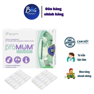 Viên uống proMUM Vomarin hỗ trợ giảm buồn nôn cho phụ nữ mang thai, tăng tiết sữa mẹ (2 vỉ x 15 viên)