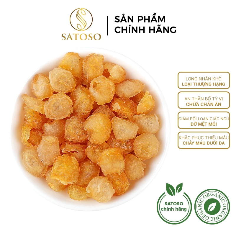 Long Nhãn giúp ngủ ngon SATOSO gói 500g