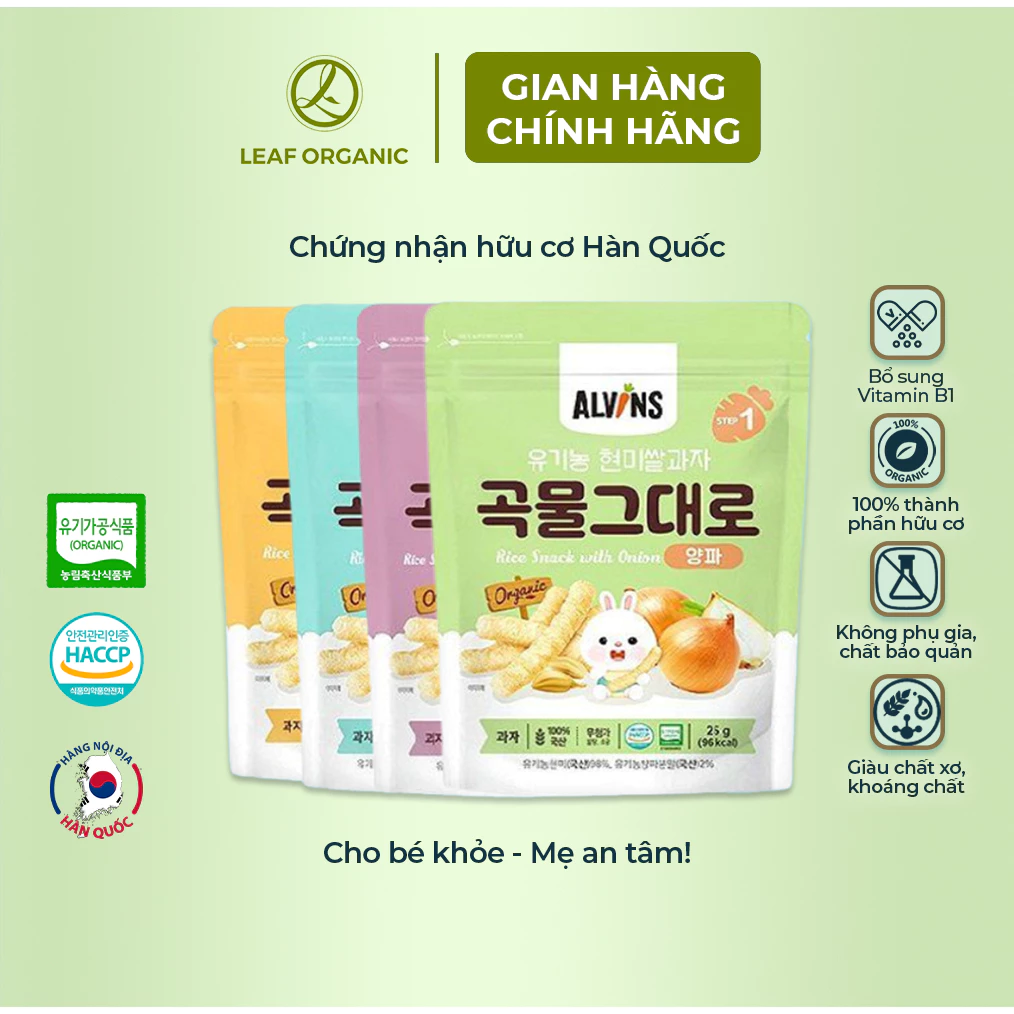 Bánh gạo lứt ăn dặm hữu cơ cho bé Alvins 25g cho bé từ 6 Tháng, các vị Bông cải xanh, khoai lang tím, bí ngô, hành tây