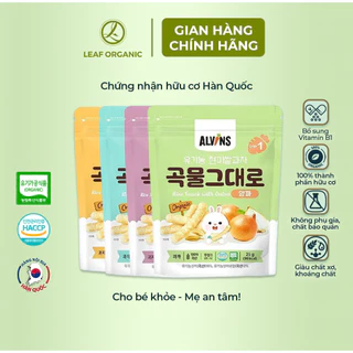 Bánh gạo lứt ăn dặm hữu cơ cho bé Alvins 25g cho bé từ 6 Tháng, các vị Bông cải xanh, khoai lang tím, bí ngô, hành tây