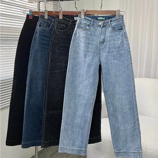 Quần Jeans Nữ Ống Đứng lưng cao co giãn bản gấu to - lai 3cm Phong Cách Basic Hàn Quốc 2023