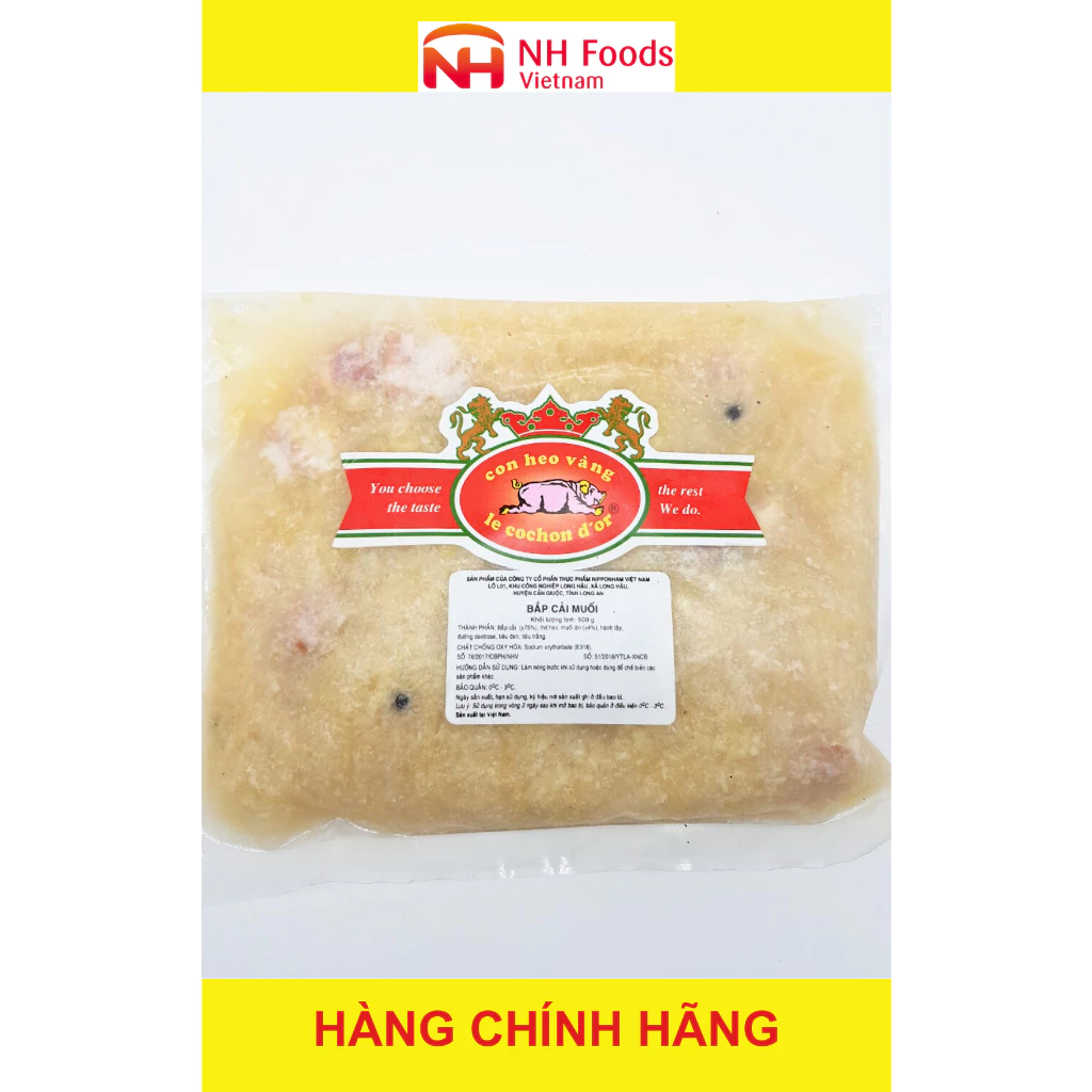 Cải chua muối kiểu Đức - Con Heo Vàng 500g