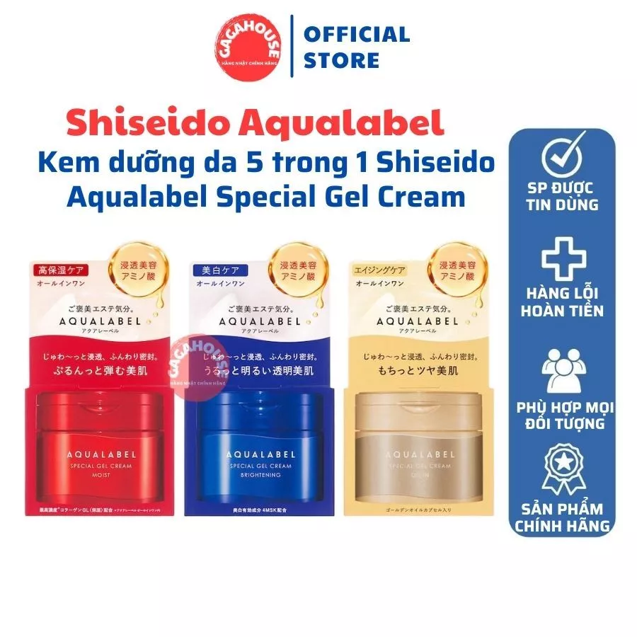 Kem dưỡng da 5 trong 1 Shiseido Aqualabel Special Gel Cream Nhật Bản