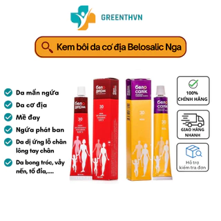 Kem bôi da cơ địa Belosalic Nga cho da mẩn ngứa,dị ứng, mề đay, ngứa phát ban, da bong tróc, vảy nến, tổ đỉa