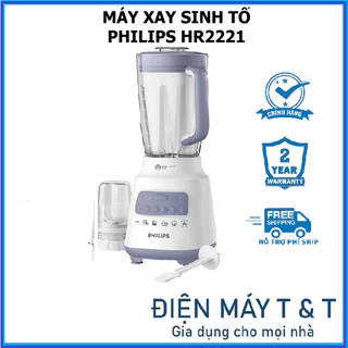 Máy xay sinh tố Philips HR2221/HR2222/HR2223 - 700W cối 2 lít,  5 tốc độ - Bảo hành chính hãng 2 năm