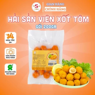 [HỎA TỐC] Hải Sản Viên Xốt Tôm Nam Sài Gòn Food (Ô Ngon) - Túi 200gr (cá viên chiên, viên thả lẩu)