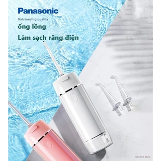 Panasonic Máy tăm nước cầm tay , 200ml, 1900 Vòng/phút, Làm Sạch Răng 3 Chế Độ，IPX7 toàn thân chống nước