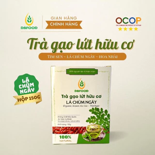 TRÀ GẠO LỨT HỮU CƠ LÁ CHÙM NGÂY HỘP 20 GÓI TÚI LỌC