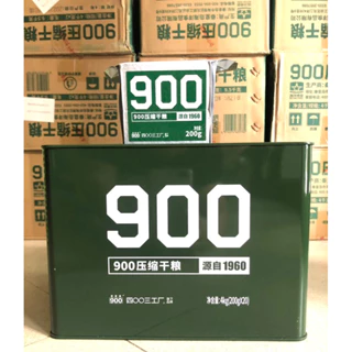 Lương khô 3 sao 900 - Lương khô quân đội Thùng Sắt - hộp 4Kg