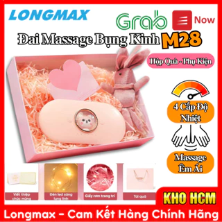 Đai Massage Thư Giãn M28, Có Hộp Quà Tặng, 4 Mức Độ Nhiệt, Êm Ái, Giảm Đau Hiệu Quả, Quà Tặng Dành Cho Người Thương