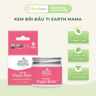 Kem bôi đầu ti Earth Mama hữu cơ cho mẹ sau sinh an toàn cho bé sơ sinh Organic Nipple Balm