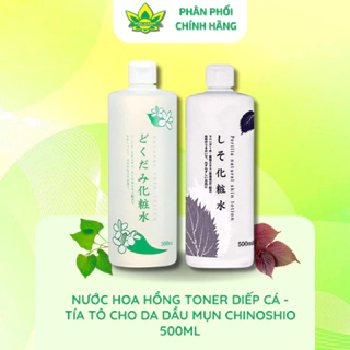 [Hàng chính hãng] Nước Hoa Hồng Diếp Cá - Tía Tô Dành Cho Da Dầu Mụn Toner Chinoshio Natural Skin Lotion 500ml