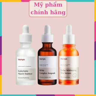 Serum Tinh Chất Dưỡng Trắng Da Manyo Ma:nyo Galac Niacin 2.0 Essence Bifida Biome Complex Ampoule Glac Whitening Vita