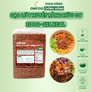 Gạo lứt huyết rồng đỏ hữu cơ ONFOD ăn kiêng giảm cân cho người tiểu đường ăn chay eat clean 500g 1kg