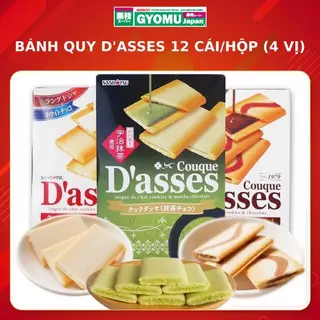 Bánh Quy D'asses 12 Cái/Hộp (4 Vị)