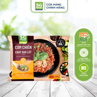 Cơm chiên chay gạo lứt bổ dưỡng SGFood 200g