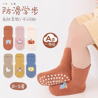 sét 5 đôi tất BABY SOCKS SS30 chống trượt cổ cao 0-3 tuổi