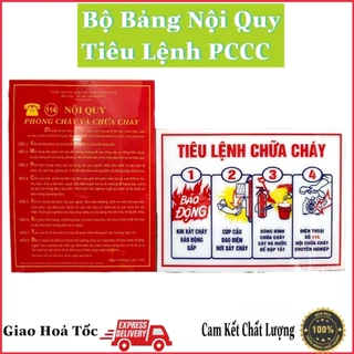 Bảng Tiêu Lệnh, Nội Quy PCCC (Bộ 2 cái) Bền, Không Gỉ Theo Thời Gian