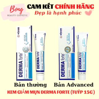 Derma Forte Gel 15g - Giảm Mụn Trứng Cá, Ngừa Thâm, Mờ Sẹo, Dưỡng Da