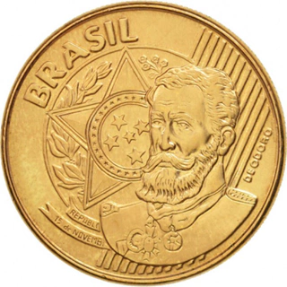 Đồng xu 25 centavos của Brazil 1998 - Nay