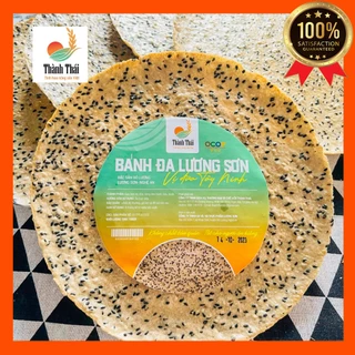 ĐẶC SẢN BÁNH ĐA LƯƠNG SƠN VỊ DỪA THƠM NGON BÉO GIÒN 135G