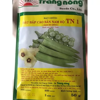 Hạt giống đậu bắp cao sản NAM BỘ TN 1 Trang Nông gói 50gram