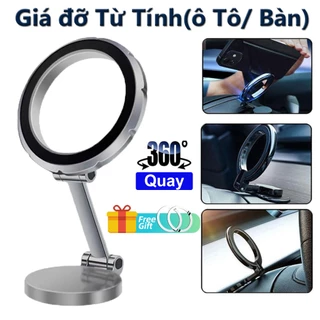 Giá Đỡ Điện Thoại Ô Tô - 360 Hít Nam Châm đỡ điện Độ Giá Đỡ Điện Thoại Nam Châm Hoạt động với tất cả điện thoại di động