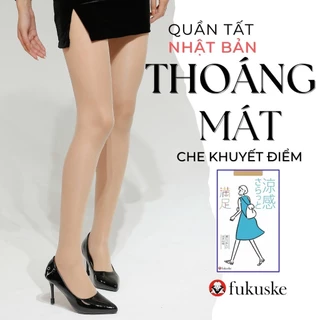 Quần tất mỏng tàng hình chống tia UV nội địa Nhật Bản Fukuske che khuyết điểm siêu dai thoải mái khi mặc có bảo hộ