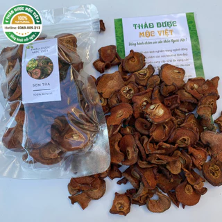 1Kg Táo Mèo Khô ( Sơn Tra Nam) Hỗ Trợ Tiêu Hoá, Ngâm Rượu- Hàng Loại 1