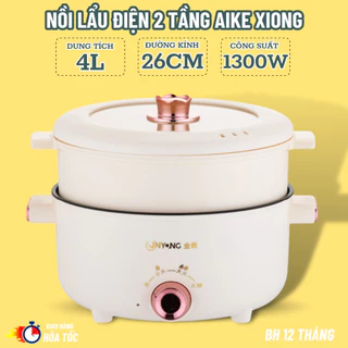 Nồi Lẩu Vương Miện 2 Tầng Kèm Giá Hấp Dung Tích 4L, Nồi Nấu Đa Năng Lẩu Chiên Xào Chống Dính Cao Cấp Vệ Sinh Dễ Dàng