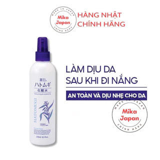 Xịt Khoáng dưỡng Ẩm, Sáng Da Hatomugi Moisturizing & Conditioning The Mist lotion 250ml Nhật Bản