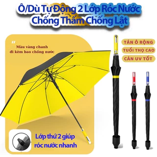 Dù 2 Lớp Khoá Dóc Nước