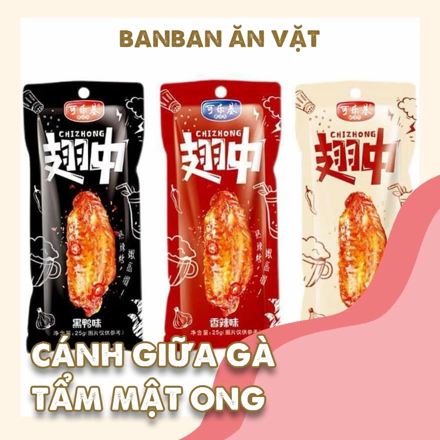 1 GÓI LẺ 25gr CÁNH GIỮA GÀ TẨM MẬT ONG ĂN LIỀN