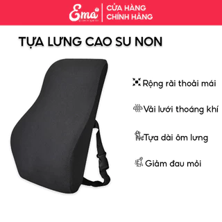 Gối tựa lưng Ema chất liệu cao su non dành cho ghế ô tô và văn phòng thiết kế công thái học chống đau mỏi lưng