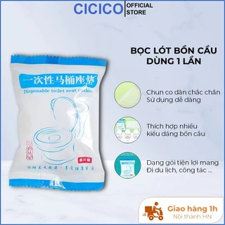 Miếng lót bồn cầu dùng 1 lần, thích hợp mang du lịch, nhà vệ sinh công cộng