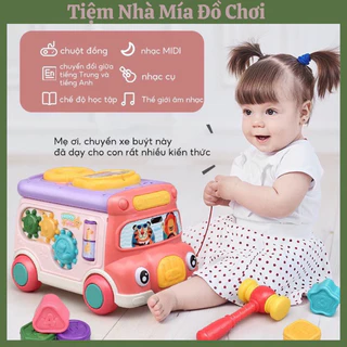 Đồ Chơi Montessori Xe Ô Tô Buýt Đa Chức Năng Gồm Phát Nhạc, Phản Xạ Đập Chuột, Đồng Hồ, Hình Khối