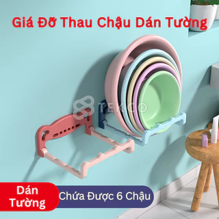 Giá Gắn Tường Treo Thau Chậu Loại Lớn / Kệ Dán Tường Treo Thau Chậu Nhà Bếp, Nhà Tắm